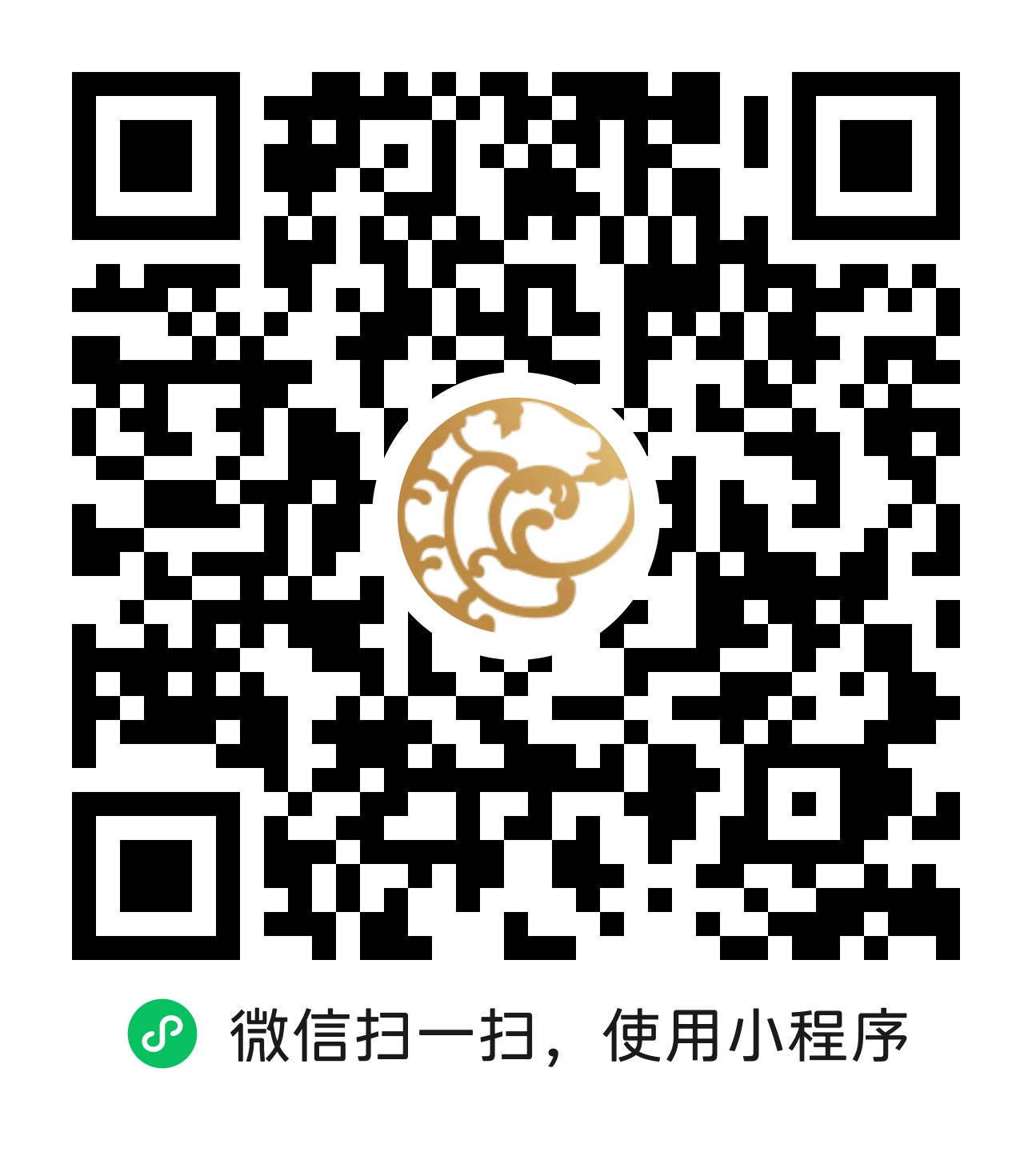 深圳臻享装潢科技有限公司